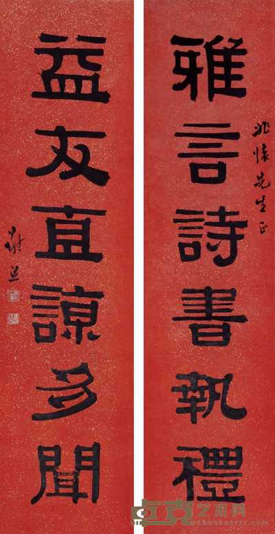 谢熙 对联 立轴 110×28cm×2
